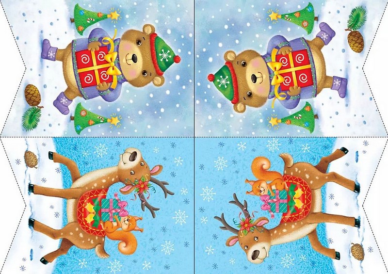 Прапорці-новорічні прикраси Вид-во: Сова - фото 3