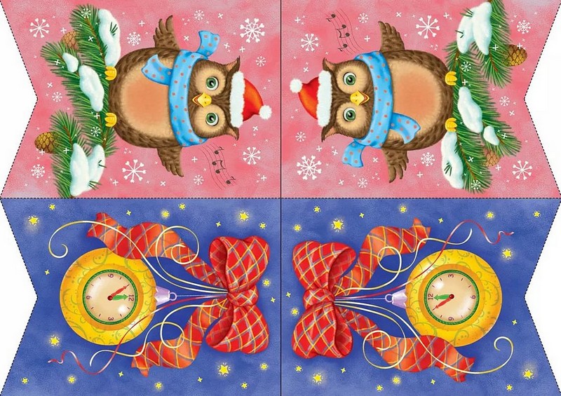 Прапорці-новорічні прикраси Вид-во: Сова - фото 5