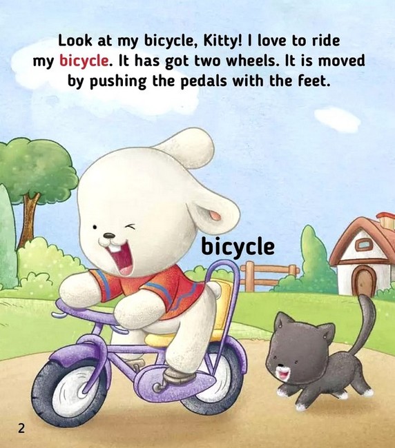 All about transport / Все про транспорт Авт: Кетрін Гогбен Вид-во: Сова - фото 3