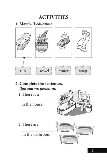 The tale of Tom kitten (Казка про кошеня на імя Том) Авт: Беатріс Поттер Вид-во: Теза - фото 7