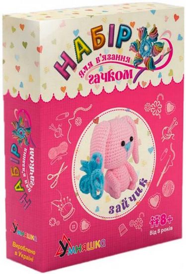 Набір для творчості Вязання гачком Зайчик - фото 1