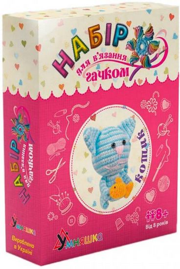Набір для творчості Вязання гачком Котик - фото 1