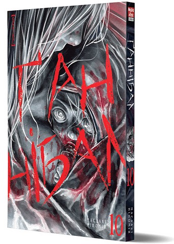 Ґаннібал Том 10 Авт: Масаакі Ніномія Вид-во: Nasha Idea - фото 2