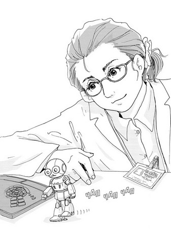 Піно Авт: Такаші Муракамі Вид-во: Nasha Idea - фото 3