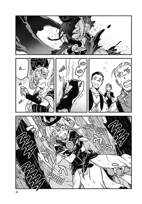 Відправниця душ Альпі та поховальна подорож. Том 1 - фото 4