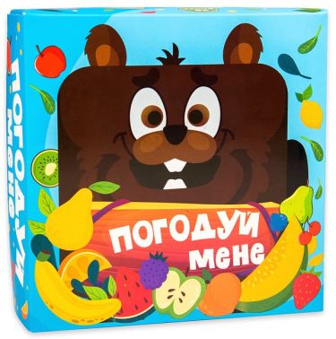Настільна гра Погодуй мене Бобер Вид-во: Strateg Настільна гра Погодуй мене Бобер Вид-во: Strateg