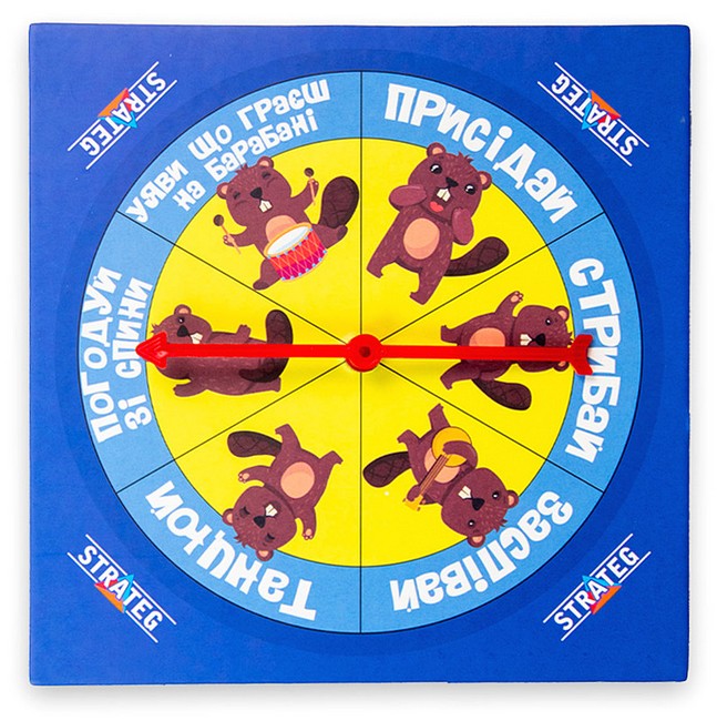 Настільна гра Погодуй мене Бобер Вид-во: Strateg - фото 3