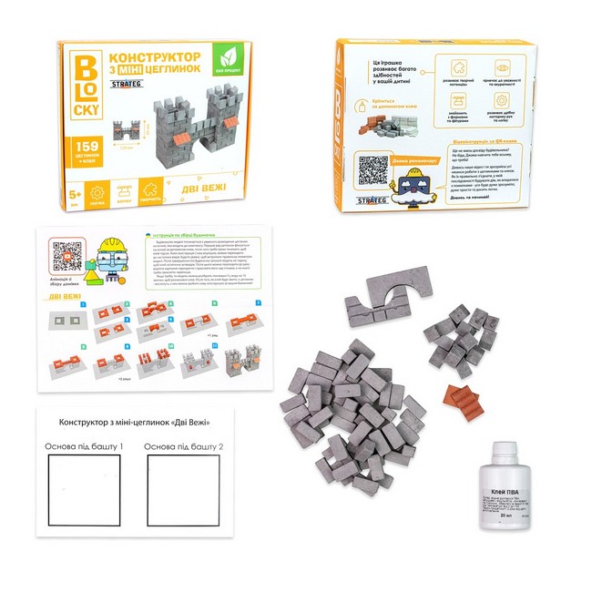 Конструктор з міні-цеглинок Дві вежі BLOCKY Вид-во: Strateg - фото 3