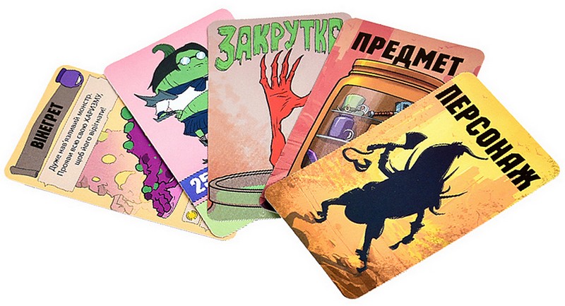 Настільна гра Борщс Бенд Вид-во: Strateg - фото 5