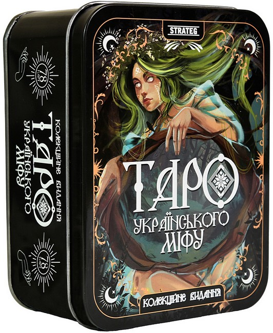 Карти Таро українського міфу в жерстяній коробці Вид-во: Strateg - фото 1
