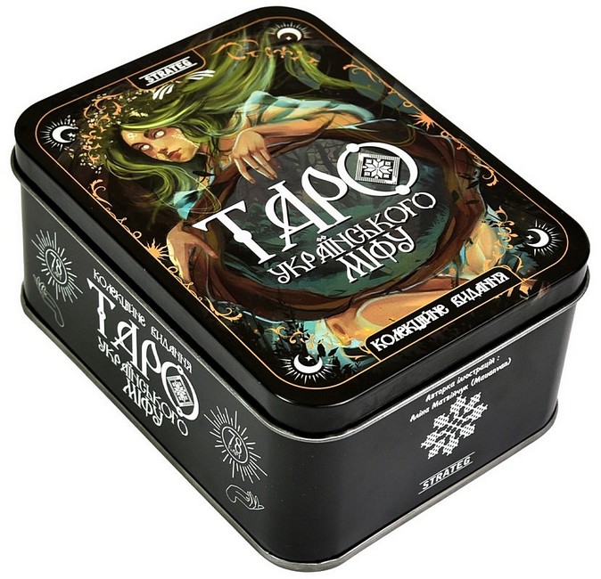 Карти Таро українського міфу в жерстяній коробці Вид-во: Strateg - фото 2