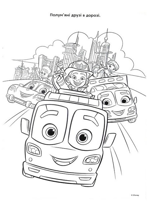 Розмальовка з наліпками Полумяні друзі Вид-во: Егмонт - фото 2