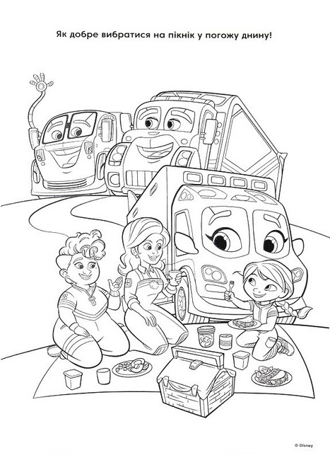 Розмальовка з наліпками Полумяні друзі Вид-во: Егмонт - фото 5