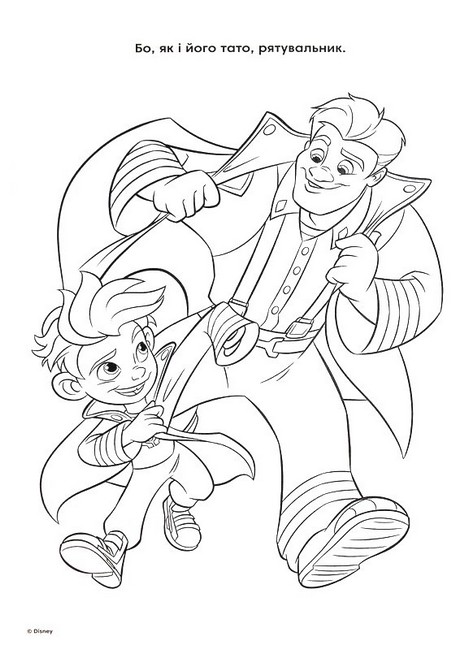 Розмальовка з наліпками Полумяні друзі Вид-во: Егмонт - фото 6