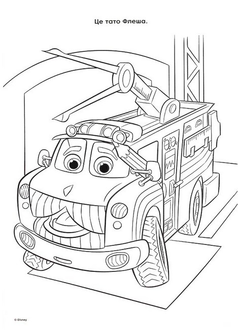 Розмальовка з наліпками Полумяні друзі Вид-во: Егмонт - фото 7