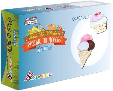 Набір для творчості Розпис по дереву Магніти Солодощі Вид-во: Умняшка Набір для творчості Розпис по дереву Магніти Солодощі Вид-во: Умняшка