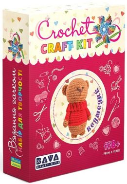 Набір для творчості В'язання гачком Ведмедик Вид-во: Умняшка Набір для творчості В'язання гачком Ведмедик Вид-во: Умняшка