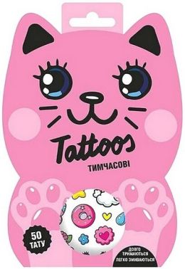 Тимчасові тату для молодших дівчаток Tattoos Рожеве кошеня Вид-во: Ранок Тимчасові тату для молодших дівчаток Tattoos Рожеве кошеня Вид-во: Ранок