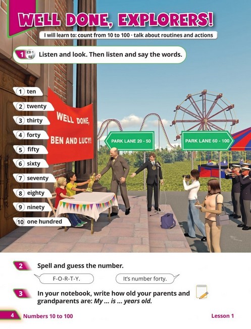 Підручник Англійська мова Pupils Book Quick Minds Ukrainian edition 4 клас НУШ Авт: Пухта Г. Ґернґрос Ґ. Льюіс-Джонс П. Вид-во: Лінгвіст - фото 3