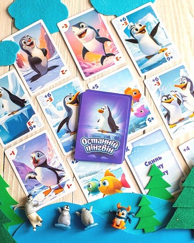 Настільна гра Останній пінгвін Вид-во: Ранок - фото 12