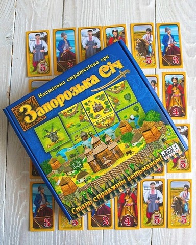 Настільна стратегічна гра Зопорізька Січ Вид-во: Ранок - фото 2