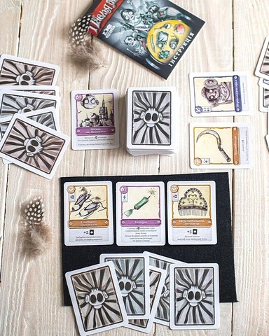 Карткова гра Паелья для Зомбі Авт: Енріке Агулар Вид-во: Ранок - фото 4