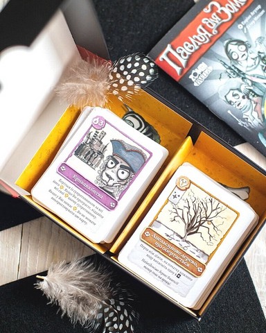 Карткова гра Паелья для Зомбі Авт: Енріке Агулар Вид-во: Ранок - фото 8