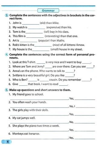 Діагностувальні роботи Англійська мова 5 клас НУШ До підручника О. Карпюк Авт: Давиденко Л. Вид-во: Підручники і посібники - фото 3