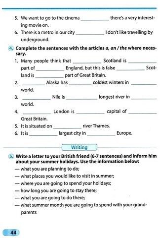 Діагностувальні роботи Англійська мова 5 клас НУШ До підручника О. Карпюк Авт: Давиденко Л. Вид-во: Підручники і посібники - фото 5