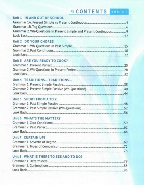 Робочий зошит з граматики + збірник тестів для поточного та семестрового контролю Англійська мова 7 клас НУШ Авт: К. Карпюк Вид-во: Лібра-Терра - фото 4