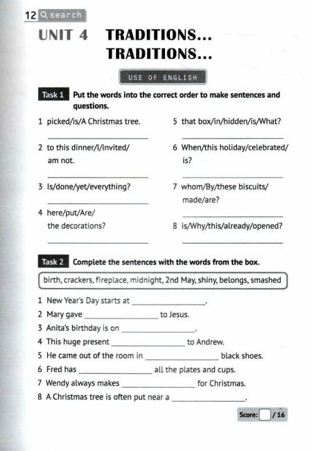 Збірник тестів з англійської мови для поточного та семестрового контролю 7 клас НУШ Авт: К. Карпюк Вид-во: Лiбра Терра - фото 3