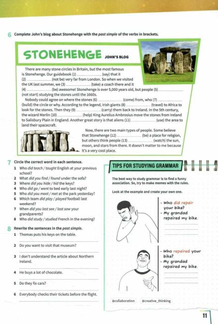 Збірник вправ з граматики Англійська мова Prepare Grammar 7 клас НУШ Авт:Victoria Lubych Emma Heyderman Вид-во: Лінгвіст - фото 4