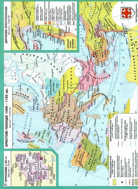 Атлас Всесвітня історія середні віки V-XV ст. 7 клас НУШ Вид-во: Інститут передових технологій - фото 3