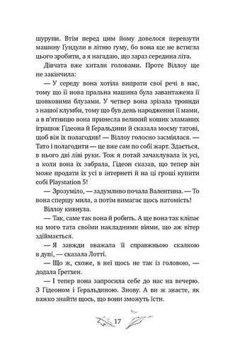 Дівчинка на імя Віллоу Книга 2 Шепіт лісу Авт: Забіне Больман Вид-во: Book Chef - фото 12