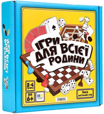 Ігри для всієї родини Набір настільних ігор Вид-во: Strateg Ігри для всієї родини Набір настільних ігор Вид-во: Strateg