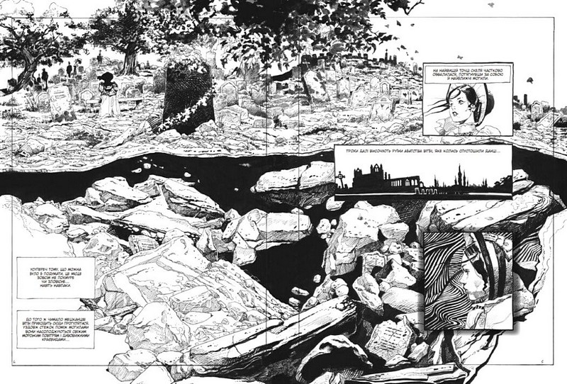 Дракула Авт: Брем Стокер Жорж Бесс Вид-во: READBERRY - фото 3