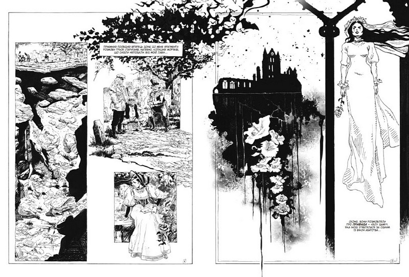 Дракула Авт: Брем Стокер Жорж Бесс Вид-во: READBERRY - фото 4