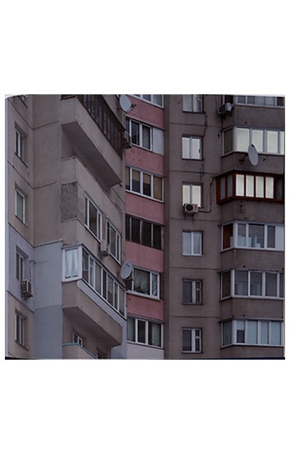 balcony chic Авт: Олександр Бурлака Вид-во: Основи - фото 3