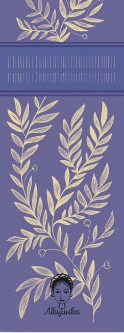 Закладка для книги «Ластівка» - фото 2