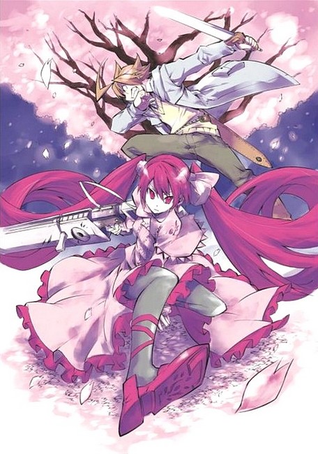 Убивця Акаме Омнібус 1 (томи 1–2) Авт: Такахіро Вид-во: MALOPUS - фото 2