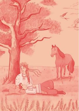 Листівка вітальна «Закохана пара» Листівка вітальна «Закохана пара» - Вітальні листівки