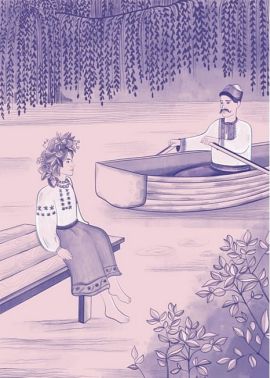 Листівка вітальна «На ставку» Листівка вітальна «На ставку» - Вітальні листівки