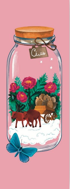 Закладка для книги «Сіль» - фото 1