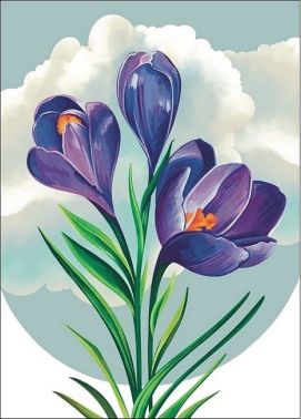 Листівка вітальна «Шафран» Листівка вітальна «Шафран»