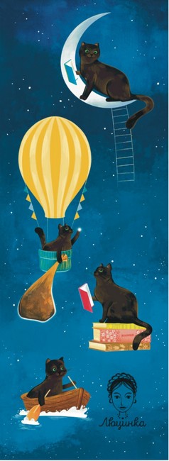 Закладка для книги «Ніч у Києві. Дніпро» - фото 2