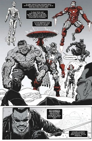 Марвел Зомбі Чорне, Біле, Кров Випуск 4 Обкладинка 1 Авт: Ґарт Енніс Вид-во: Varvar Publishing - фото 2