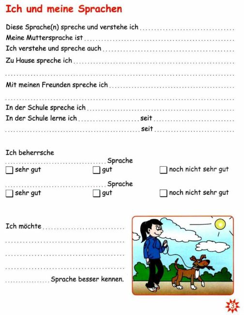 Робочий зошит Німецька мова 7 клас Оновлена програма До підручника Deutsch lernen ist super Авт: Сотникова С.І. Гоголєва Г.В. Вид-во: Ранок - фото 5