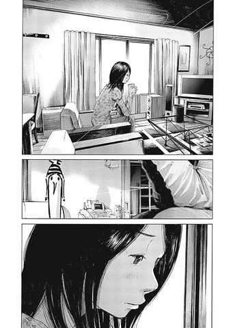 Добраніч, Пунпуне Том 3 Авт: Ініо Асано Вид-во: Nasha Idea - фото 5