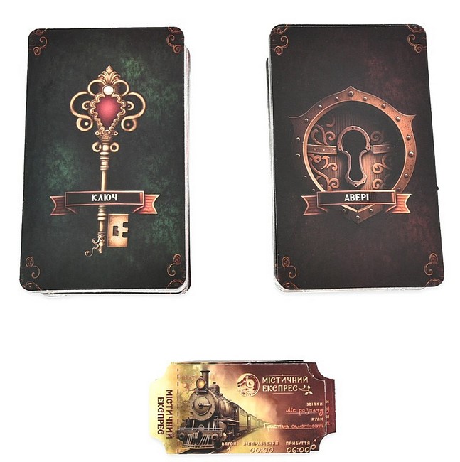 Настільна карткова гра Містичний експрес Вид-во: Strateg - фото 4