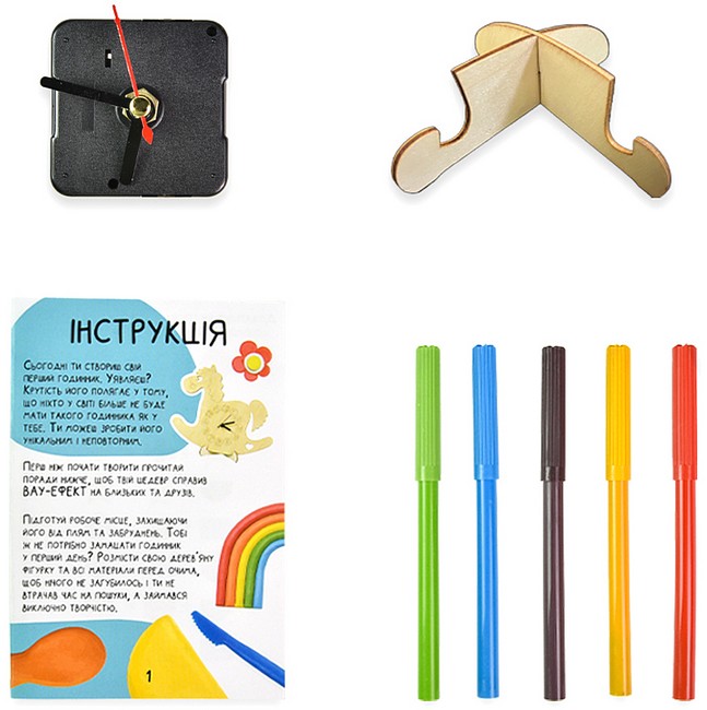 Набір для творчості Творчий час Паровозик Тутті Вид-во: Strateg - фото 4